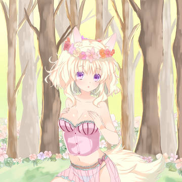 きつねと森