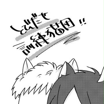 【FOW大阪6】新刊サンプル