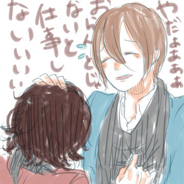 のぶらん落書きつめ+α