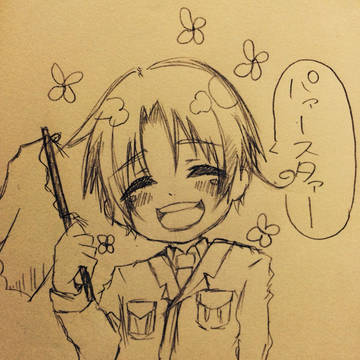 ヘタリアキャラ ぎゅっぎゅっ！