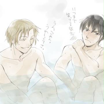 【頂きもの】不機嫌王子と笑い仮面*挿し絵