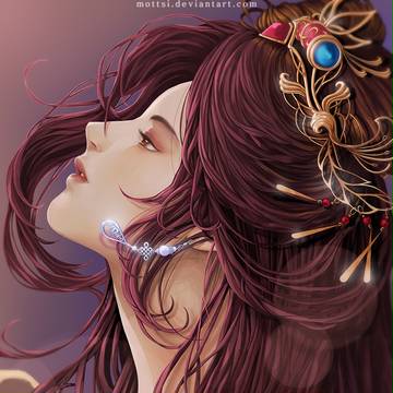 Guqin Sona