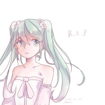 天佑台灣