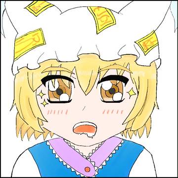 幼（おさな）藍しゃま