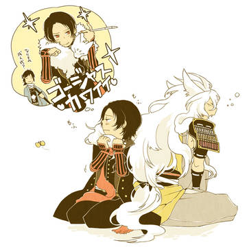 アニマルセラピー清光さん