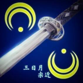 とうらぶ