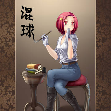 妮雅 ニア