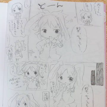 イナgoとか東方とか