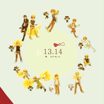 【腐】re!log6