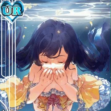 ❀