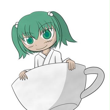 さ