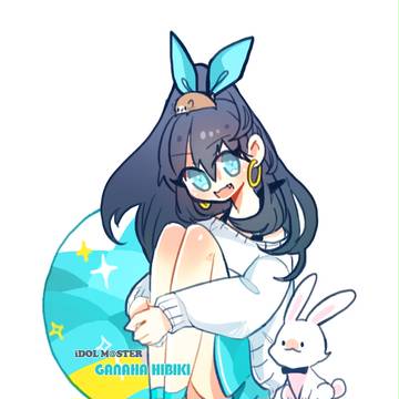 我那覇響