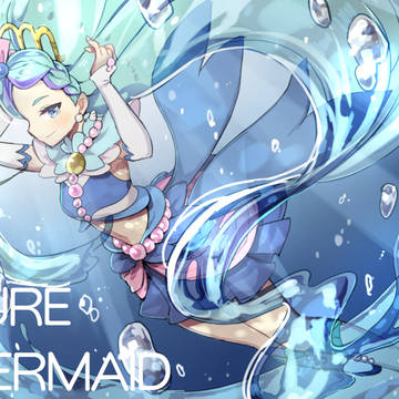 ボトルマーメイド