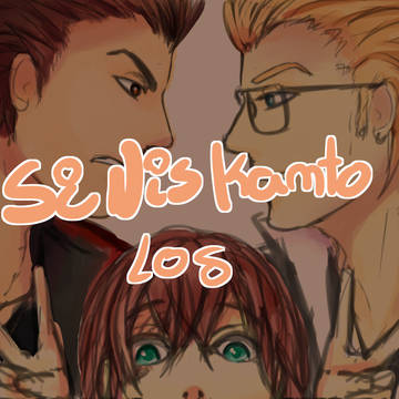 Si Nis Kanto log thing