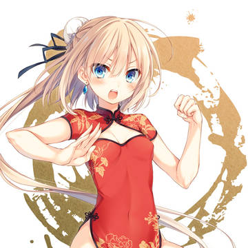 ✽✽✽