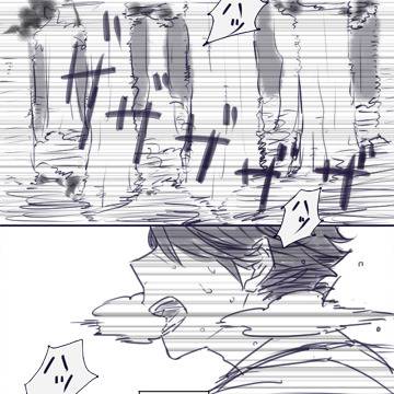 通販のお知らせ＋テカ及