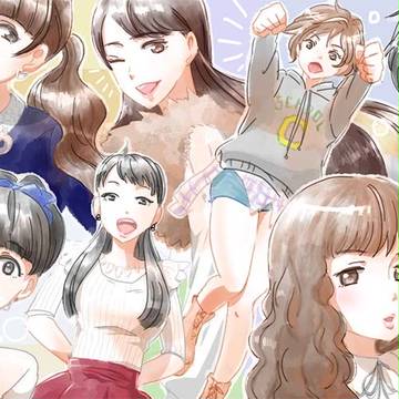 ANGERME/大器晩成