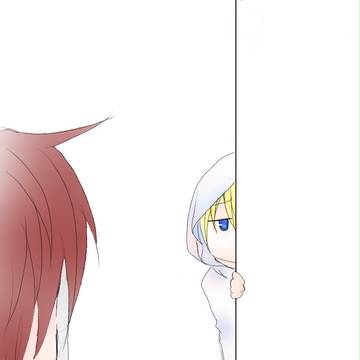 おれにかまうな