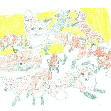 きつねつめ