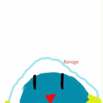 Kurage