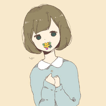花が主食系女子