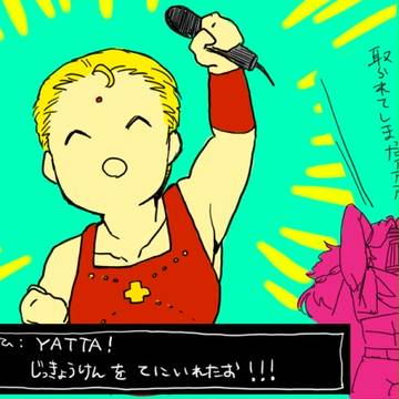 中野のアイドル修羅達2