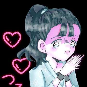 すっごいスリル～
