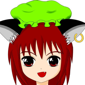 橙