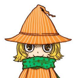 ビコ