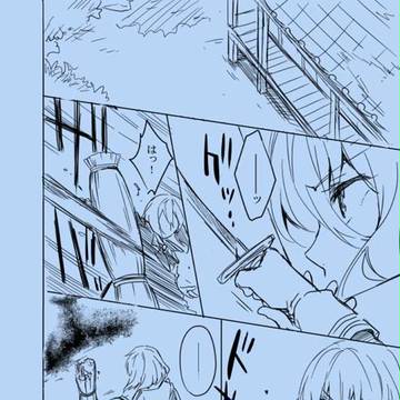【刀剣乱舞】みかづきと【三日月・骨喰・小狐丸】