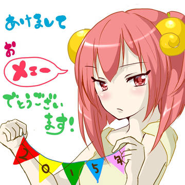 マギ 少しだけ