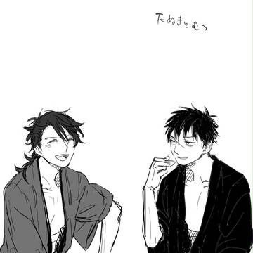 とうけんのらくがき2