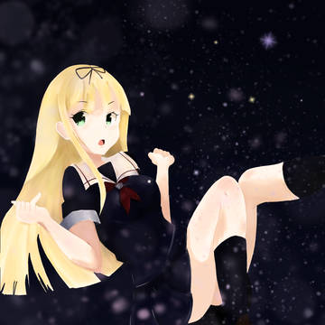 poi