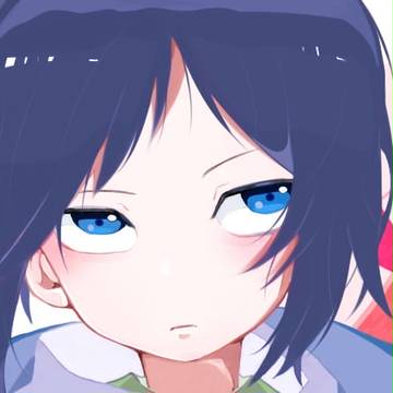 安定