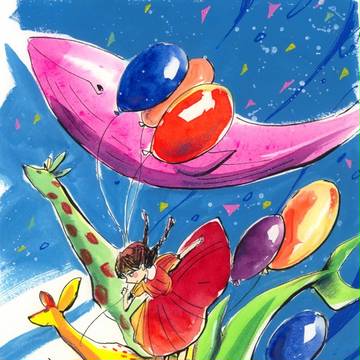 飛べ！！
