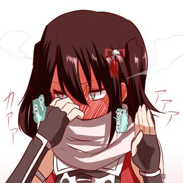 川内かわいい
