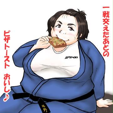 29の日