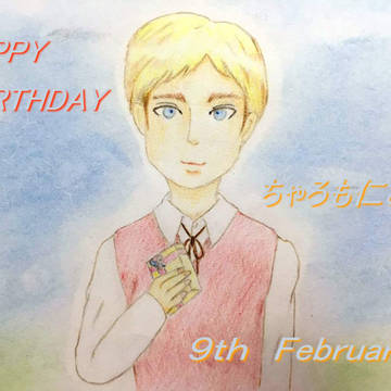ちゃろも仁さん誕生日絵
