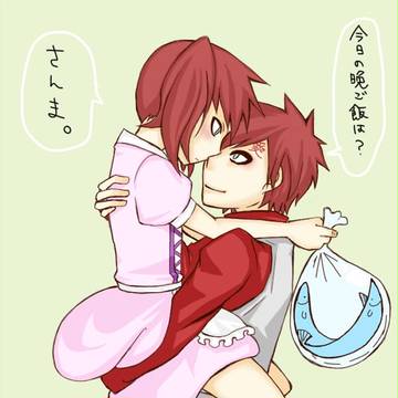 詰め合わせ(我愛羅とか我ナル漫画とか)