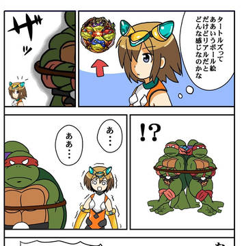 時々モンスト日記【１】