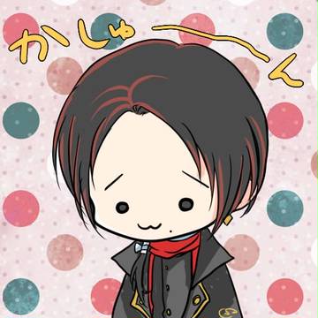 そろそろこういう