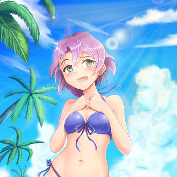 びきに