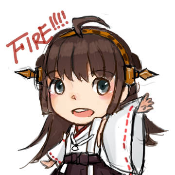 FIRE!!