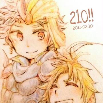 210!!