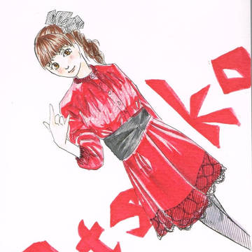 atsukoさん詰め