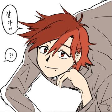 【D茶!】アマドコロ茶！