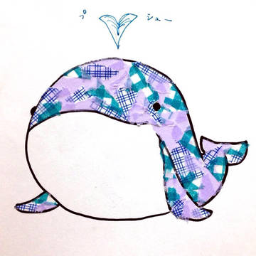 マステくじら