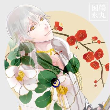 とうらぶまとめ