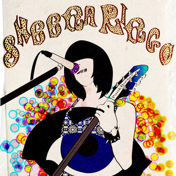 Sheena is Punkrocker