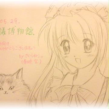 20110529手描き。